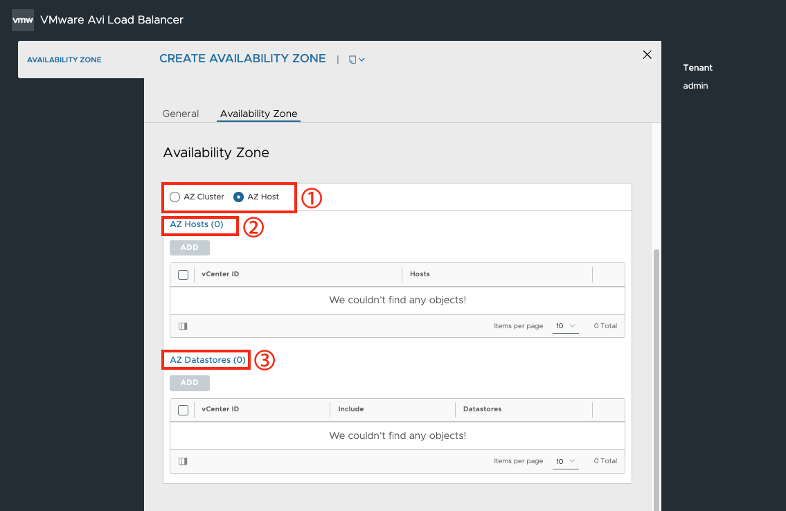 Availability Zone 화면