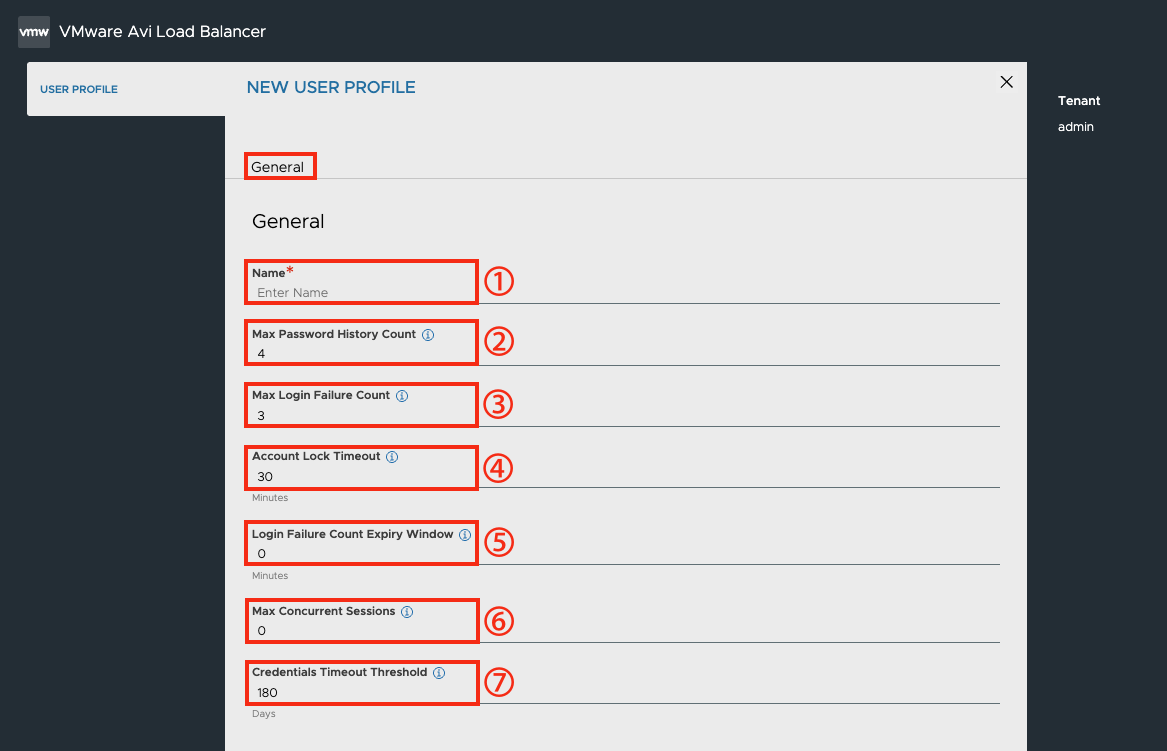 User Profiles 화면