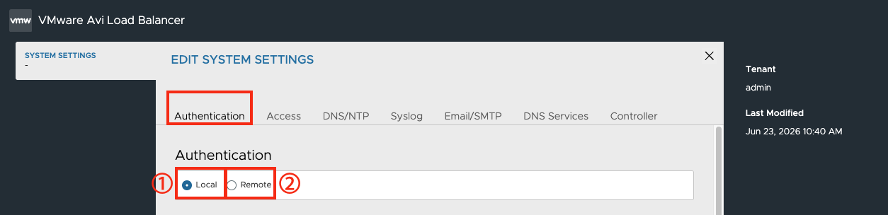 System Settings 화면