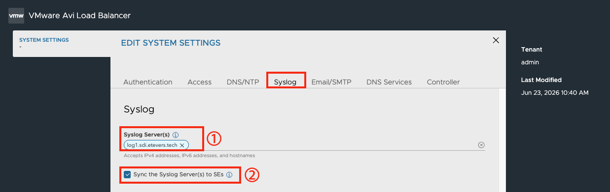 System Settings 화면
