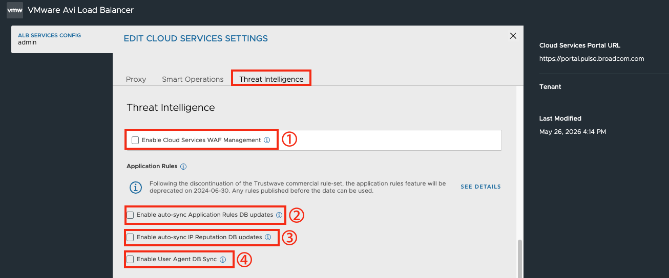 Cloud Services 화면