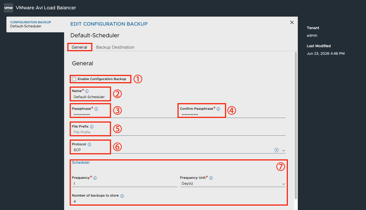 Configuration Backup 화면