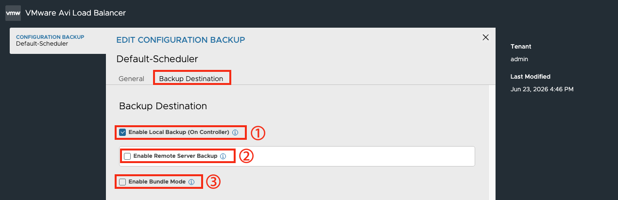 Configuration Backup 화면