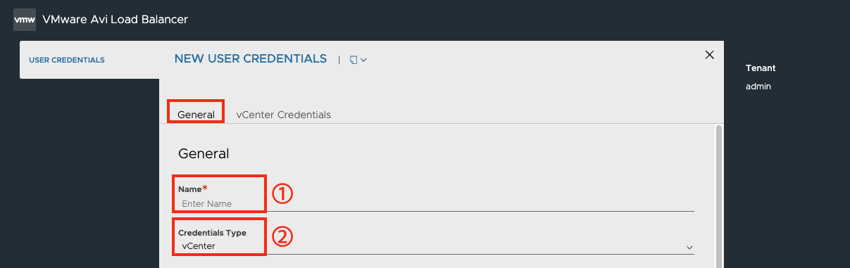 User Credentials 화면