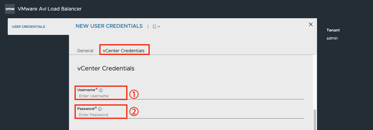 User Credentials 화면