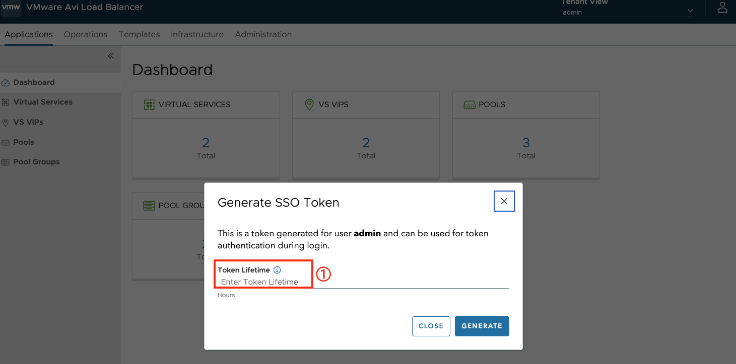 Generate Token 화면