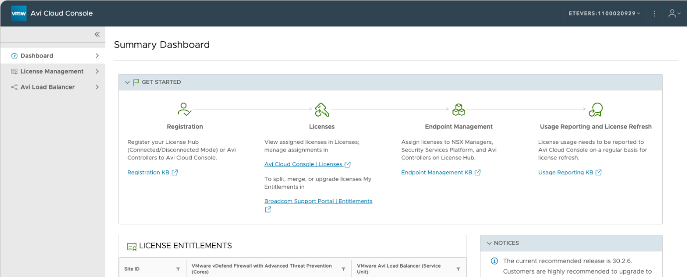 Customer Portal 화면