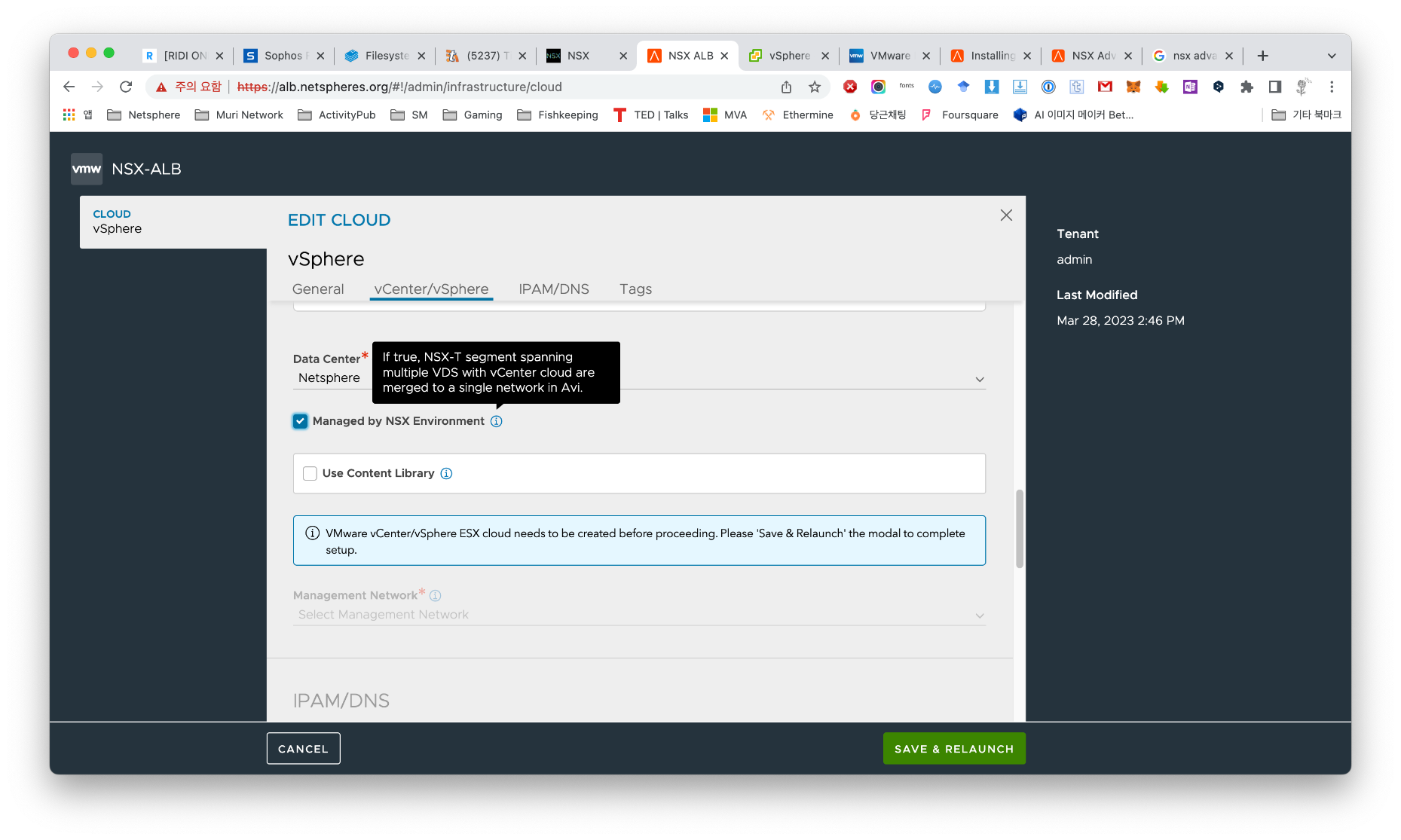NSX Advanced Load Balancer의 vSphere Edit Cloud 화면에서 Managed by NSX Environment 옵션을 선택한 모습.