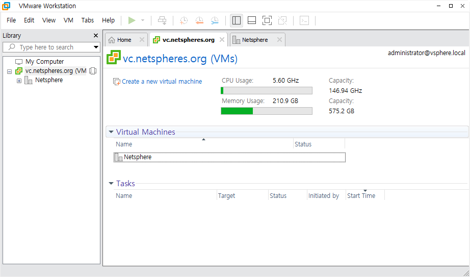 VMware Workstation 창에서 원격 vCenter 인벤토리와 호스트 자원, 가상 머신 목록을 표시한 화면.