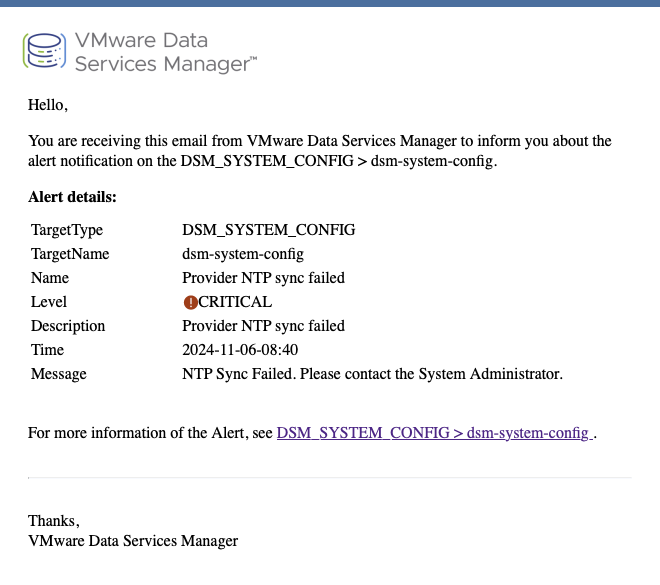 VMware Data Services Manager 경고 이메일 스크린샷으로, Provider NTP Sync 실패와 CRITICAL 수준이 표시됨.