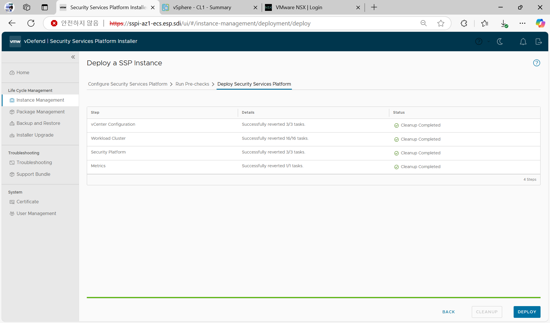 Security Services Platform 배포 마법사 스크린샷으로, 서비스 목록과 Running Completed 상태, Deploy 버튼이 표시됨.