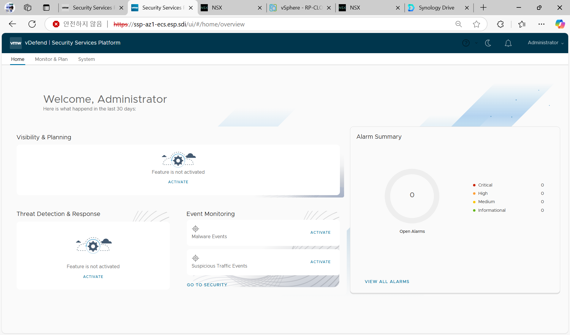 Security Services Platform 관리자 대시보드로, Visibility & Planning, Threat Detection & Response, Event Monitoring 요약 차트가 표시됨.
