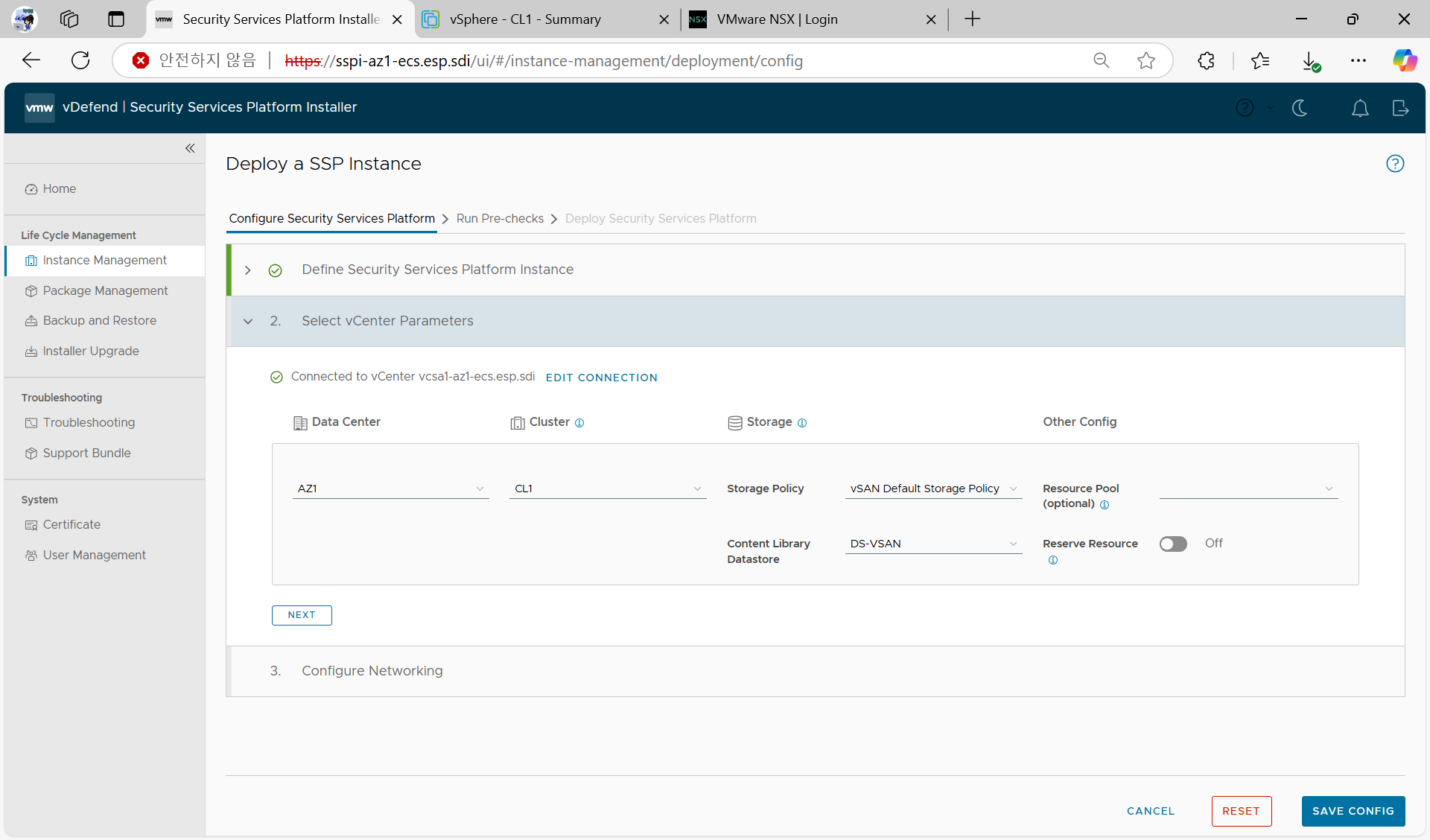 Deploy a SSP Instance 마법사 스크린샷으로, vCenter 연결과 클러스터·스토리지·이미지 설정 카드가 표시됨.