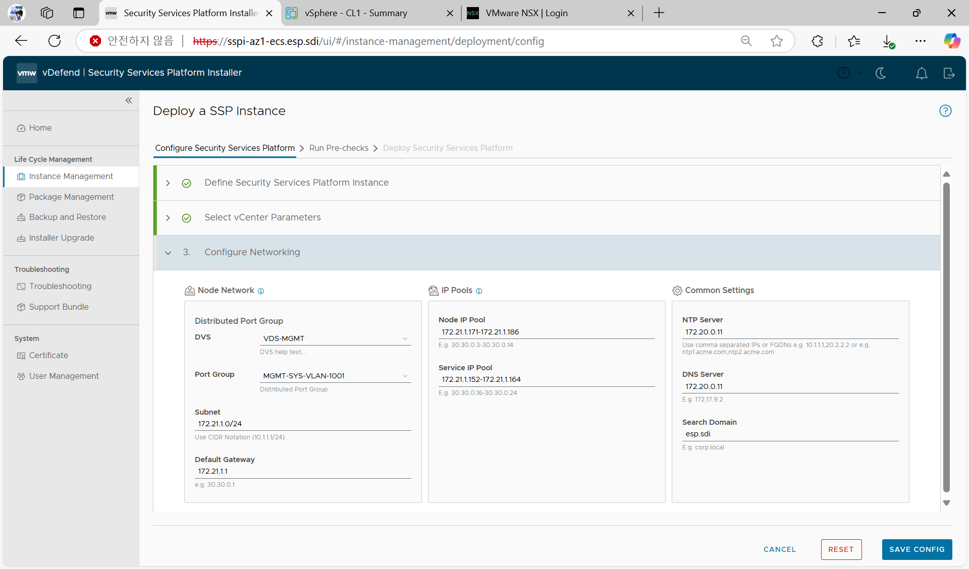Deploy a SSP Instance 네트워크 구성 단계로, 관리 네트워크·IP 풀·공통 설정 카드가 표시됨.