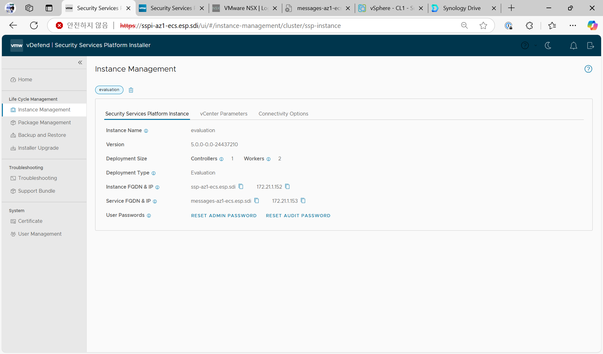 Security Services Platform Instance Management 화면으로, 배포된 인스턴스의 상태·버전·연결 정보가 표시됨.