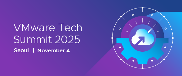 보라색 VMware Tech Summit 2025 홍보 배너로, Seoul과 November 4 일정이 표시됨.