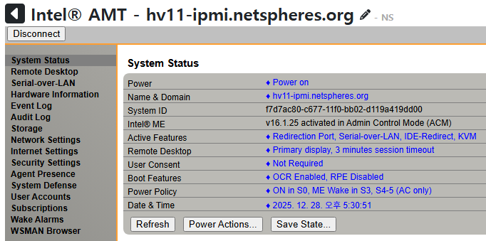 Intel AMT 웹 관리 화면으로, hv11-ipmi 장치의 전원 켜짐 상태와 시스템·네트워크 정보가 표시됨.